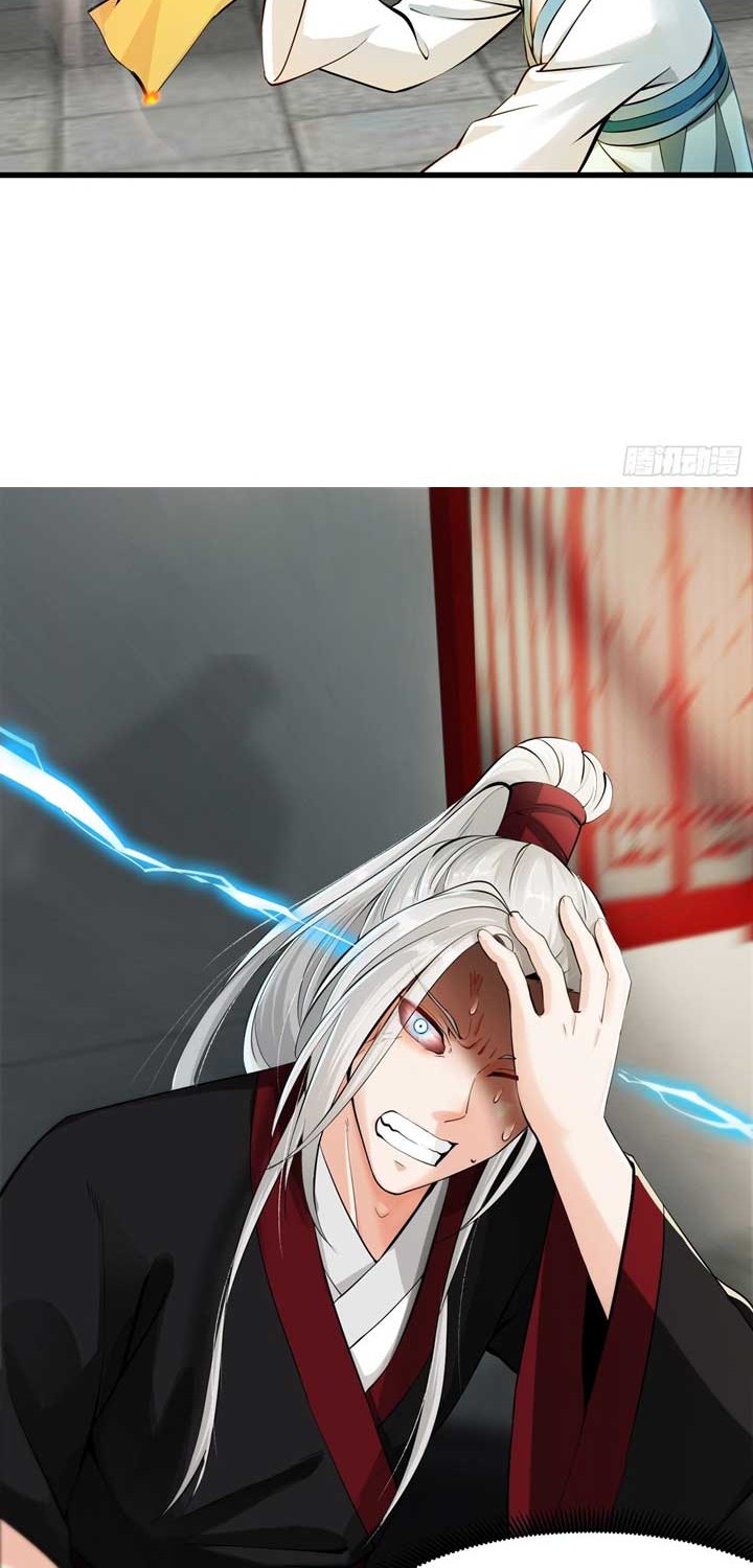 I Use A Free Book To Become A Saint Chapter 01 Gambar 9