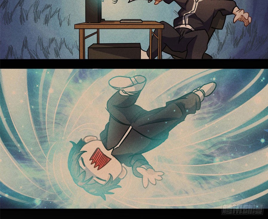 Reincarnated to Be the Wicked Maid at the Main Lead’s Side Chapter 00.1 Gambar 6
