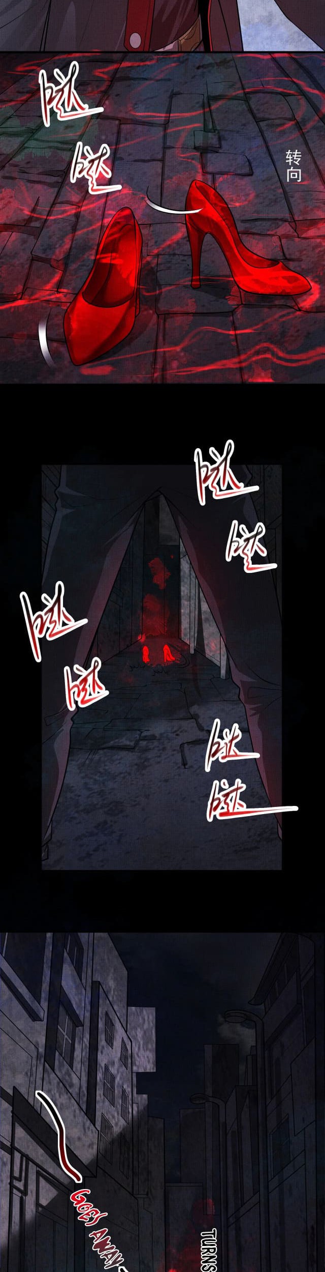 I Have a Mansion In The Underworld Chapter 05 Gambar 22