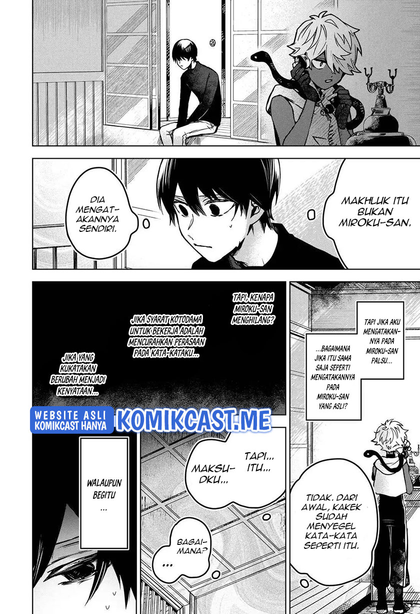 Kuchi ga Saketemo Kimi ni wa Chapter 44 Gambar 15