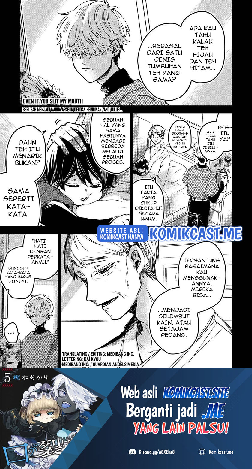 Baca Kuchi ga Saketemo Kimi ni wa Chapter 44 Gambar 2