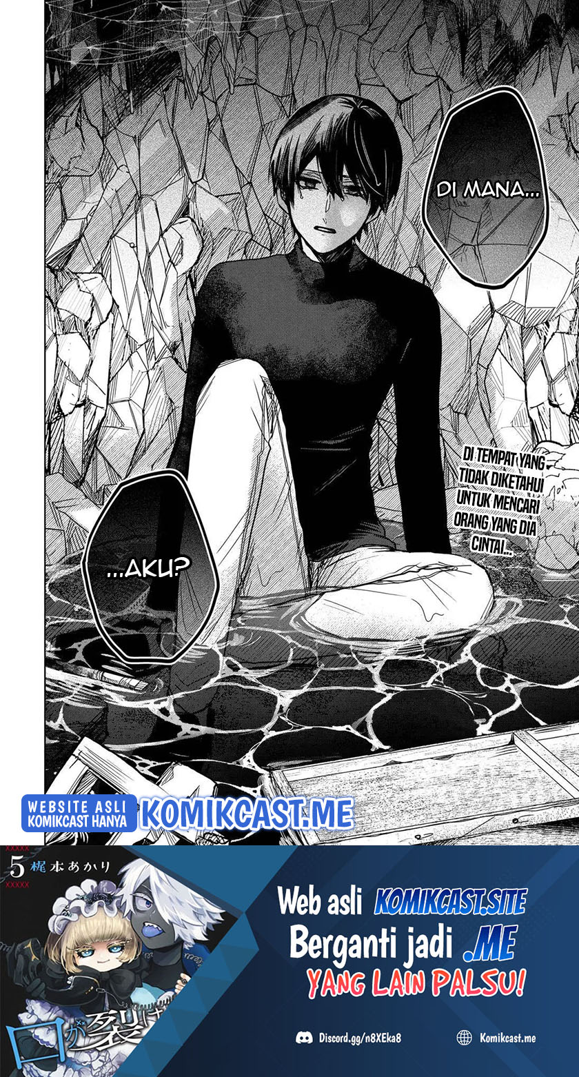 Kuchi ga Saketemo Kimi ni wa Chapter 44 Gambar 25