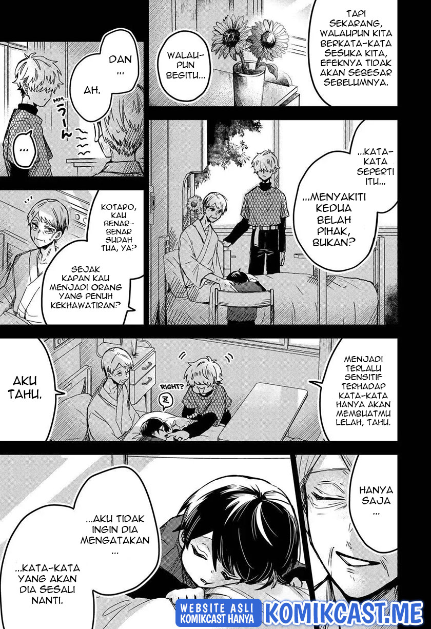 Kuchi ga Saketemo Kimi ni wa Chapter 44 Gambar 4