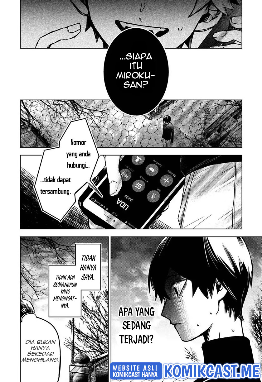 Kuchi ga Saketemo Kimi ni wa Chapter 44 Gambar 7