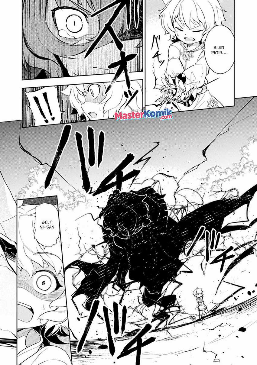 Unluckiness to the Strongest Man Chapter 07 Gambar 10
