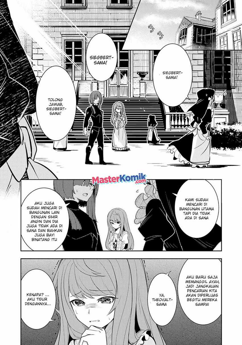 Unluckiness to the Strongest Man Chapter 07 Gambar 16