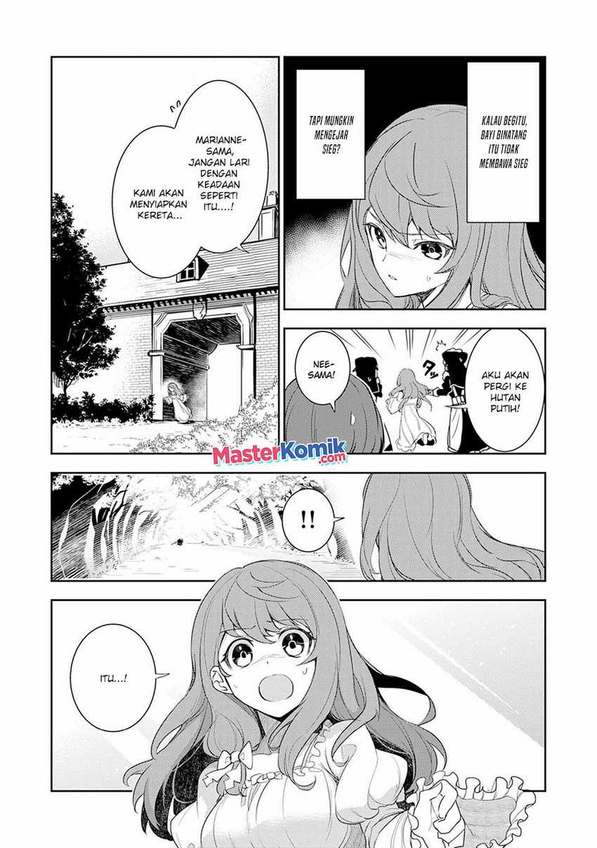 Unluckiness to the Strongest Man Chapter 07 Gambar 18