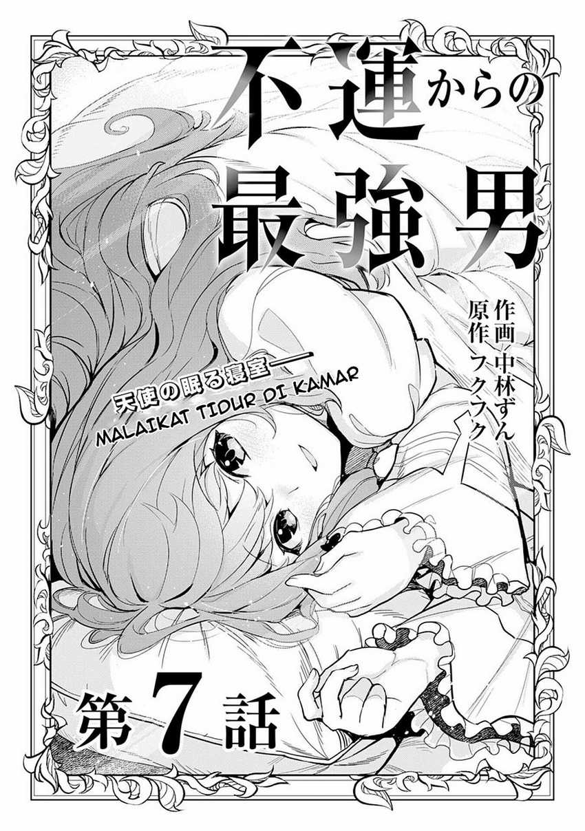 Baca Unluckiness to the Strongest Man Chapter 07 Gambar 2