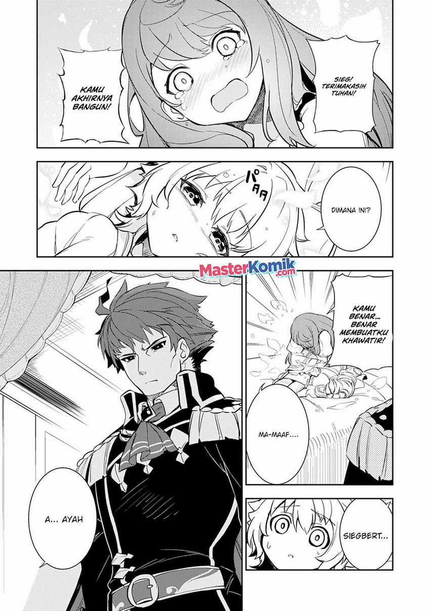 Unluckiness to the Strongest Man Chapter 07 Gambar 22