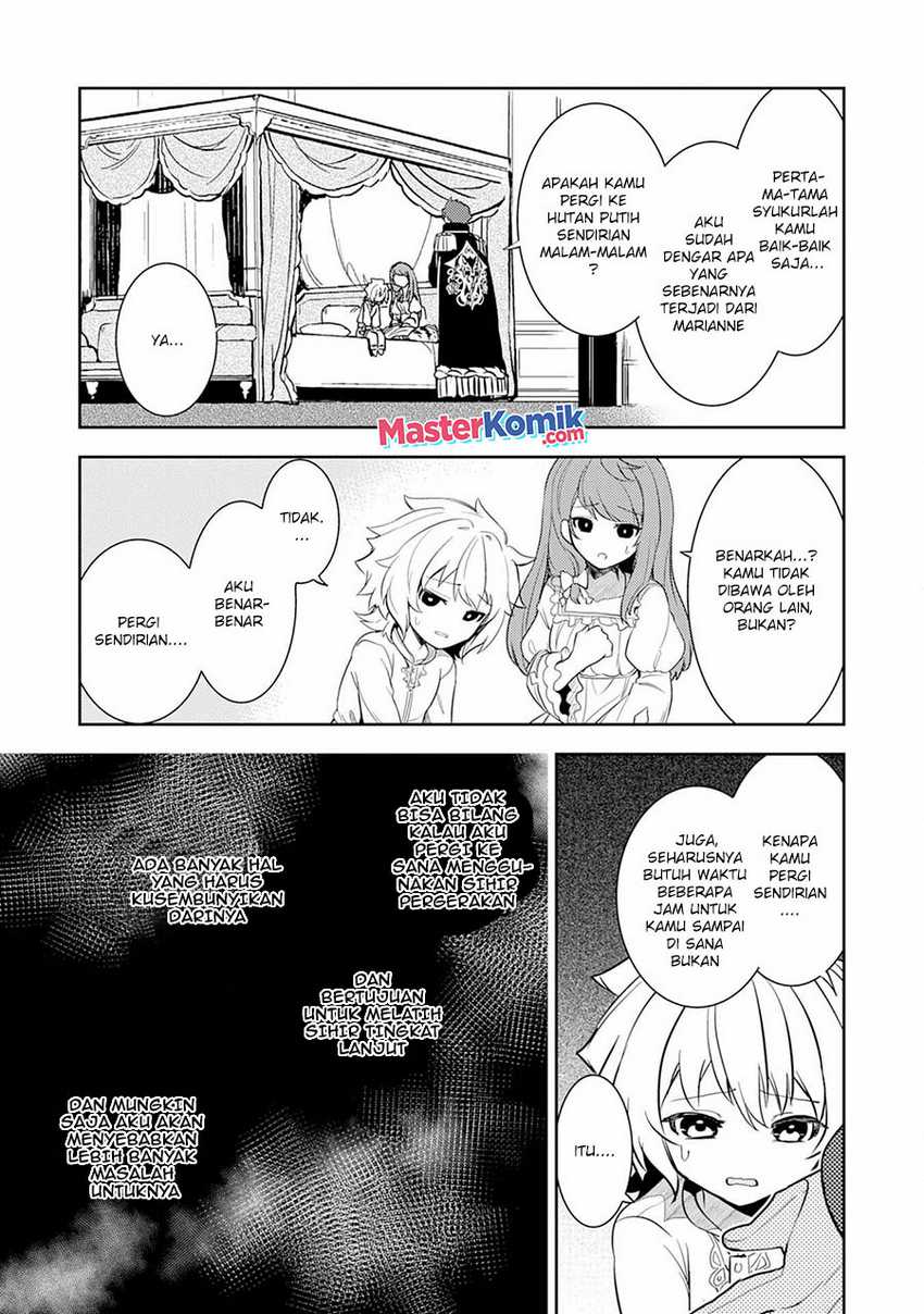 Unluckiness to the Strongest Man Chapter 07 Gambar 23