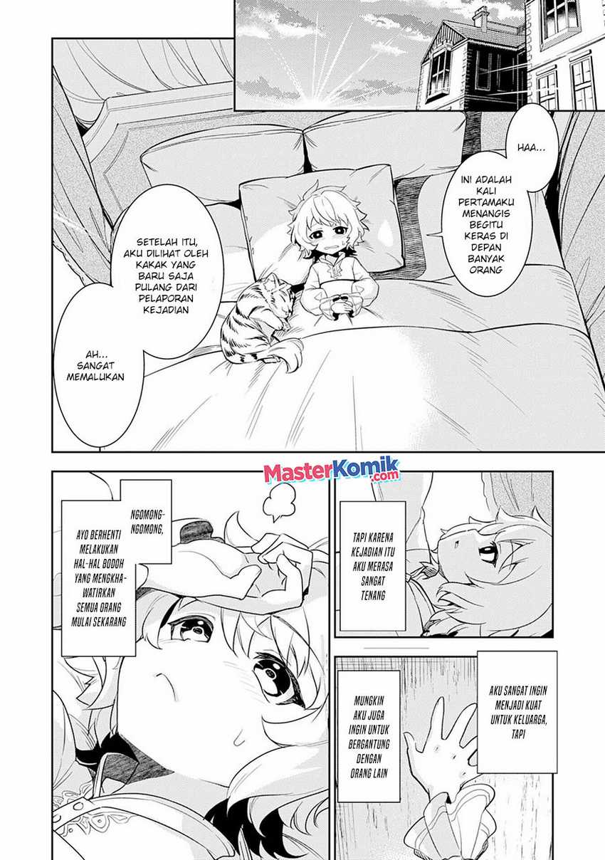 Unluckiness to the Strongest Man Chapter 07 Gambar 29