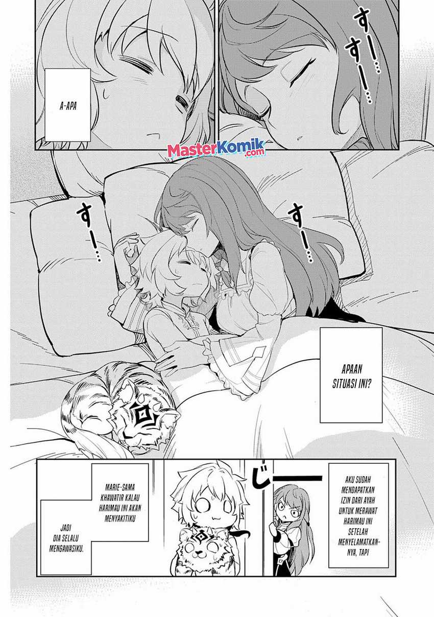 Unluckiness to the Strongest Man Chapter 07 Gambar 3