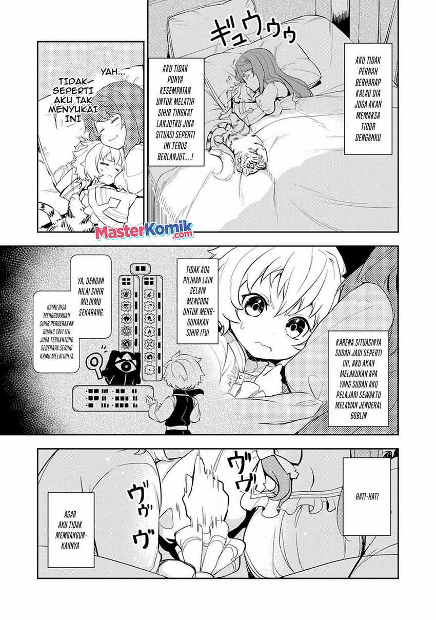Unluckiness to the Strongest Man Chapter 07 Gambar 4