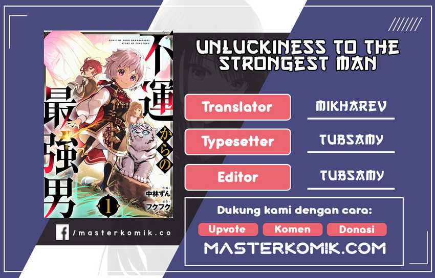 Baca Komik Unluckiness to the Strongest Man Chapter 06 Gambar 1