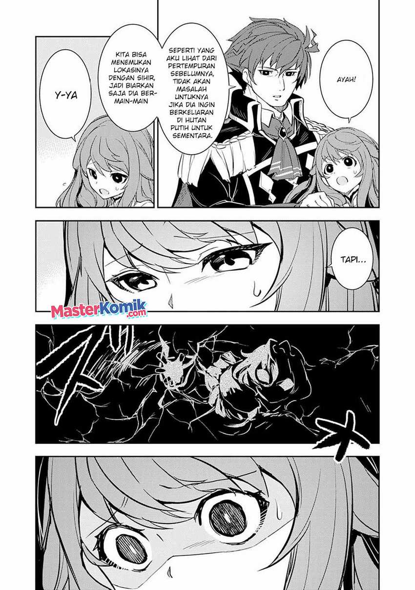Unluckiness to the Strongest Man Chapter 06 Gambar 11