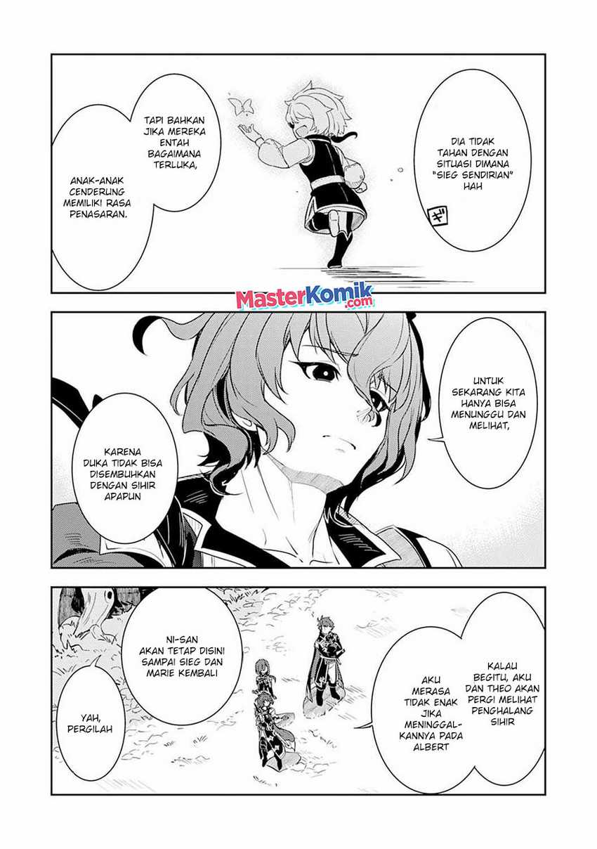 Unluckiness to the Strongest Man Chapter 06 Gambar 13