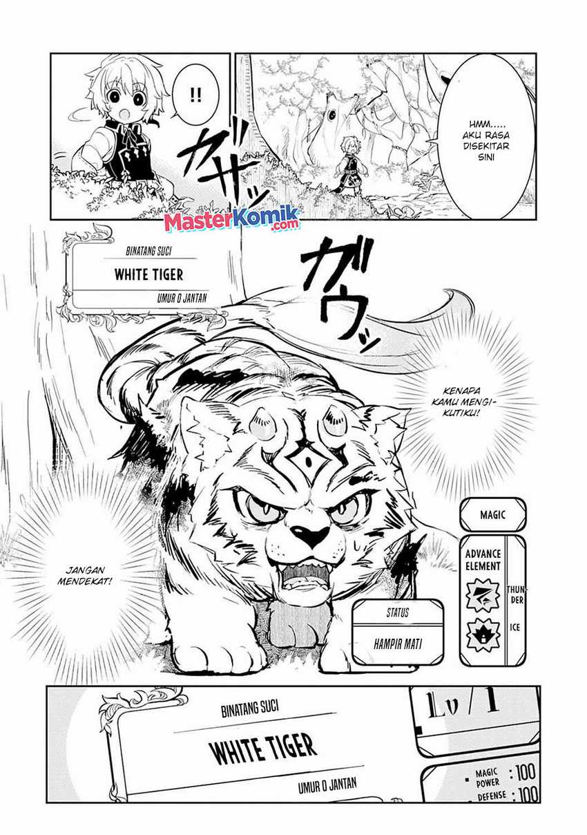 Unluckiness to the Strongest Man Chapter 06 Gambar 14
