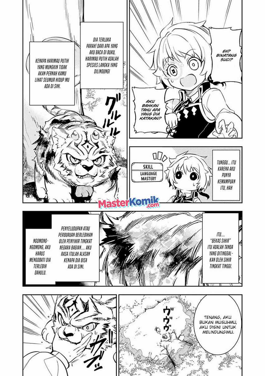 Unluckiness to the Strongest Man Chapter 06 Gambar 15