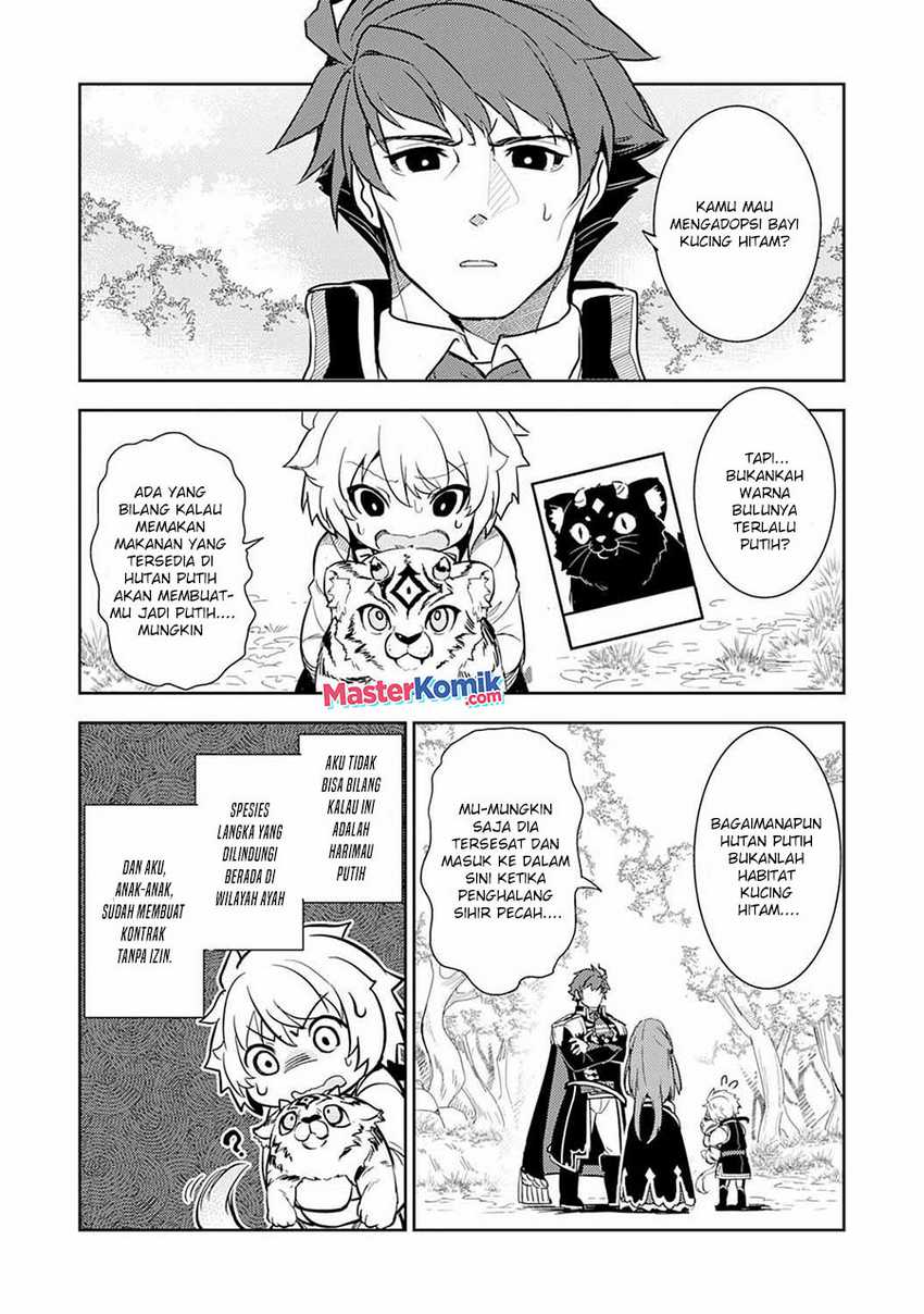 Unluckiness to the Strongest Man Chapter 06 Gambar 22