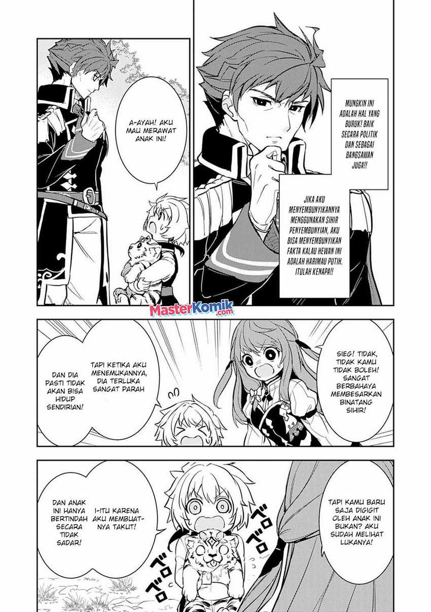 Unluckiness to the Strongest Man Chapter 06 Gambar 23