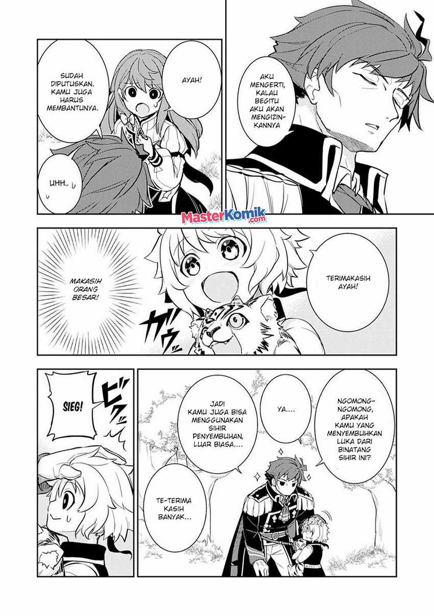 Unluckiness to the Strongest Man Chapter 06 Gambar 25