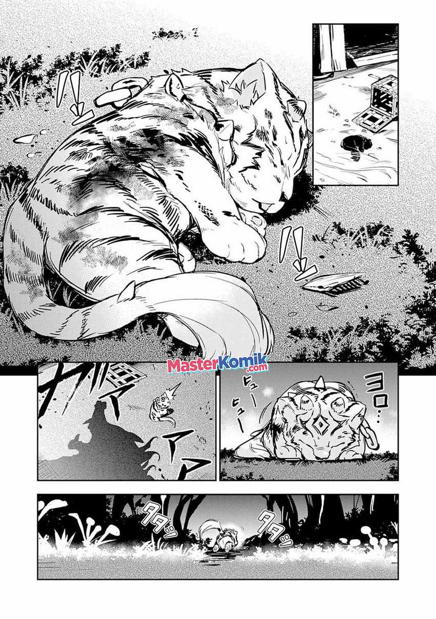 Unluckiness to the Strongest Man Chapter 06 Gambar 4