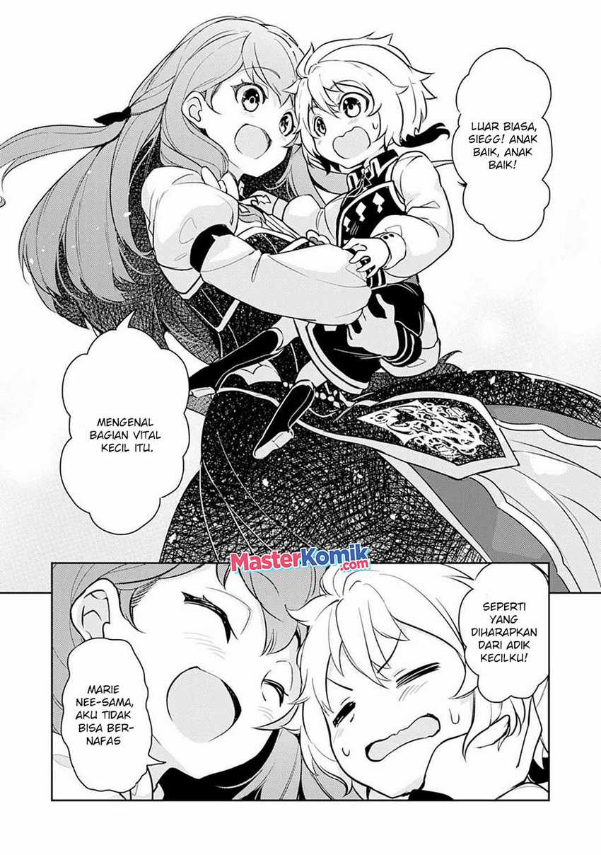 Unluckiness to the Strongest Man Chapter 06 Gambar 7