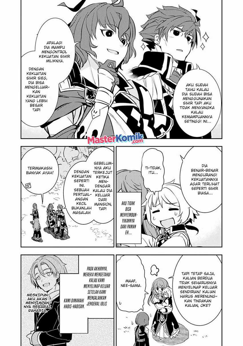Unluckiness to the Strongest Man Chapter 06 Gambar 8