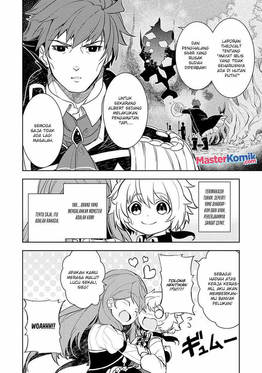 Unluckiness to the Strongest Man Chapter 06 Gambar 9