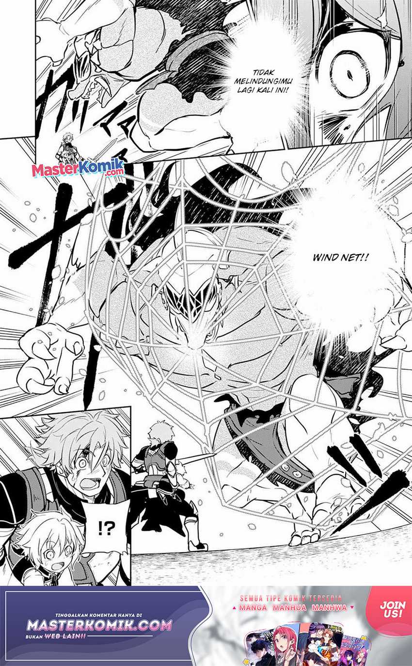 Unluckiness to the Strongest Man Chapter 05 Gambar 13