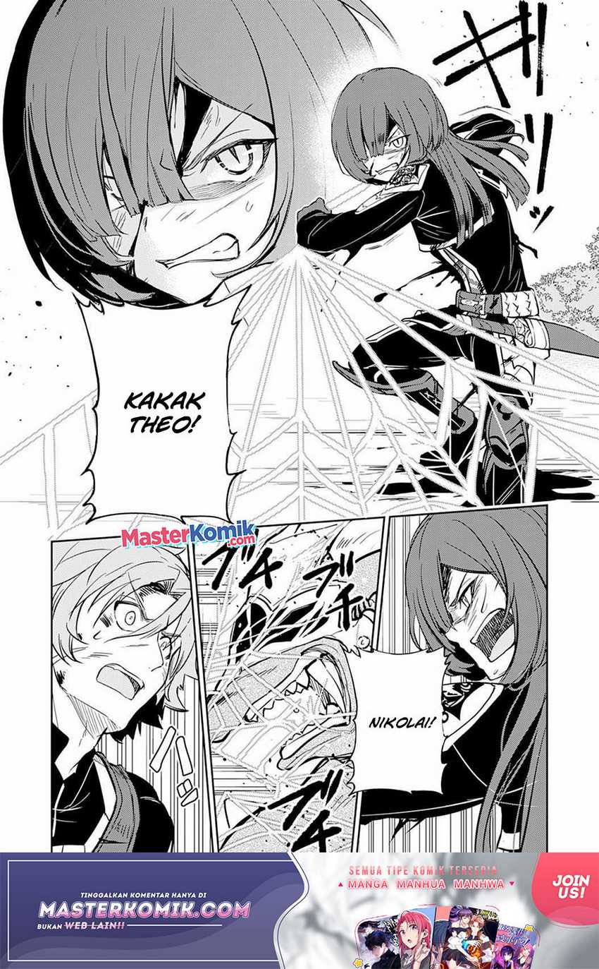 Unluckiness to the Strongest Man Chapter 05 Gambar 14