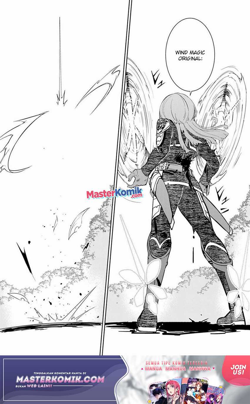 Unluckiness to the Strongest Man Chapter 05 Gambar 16