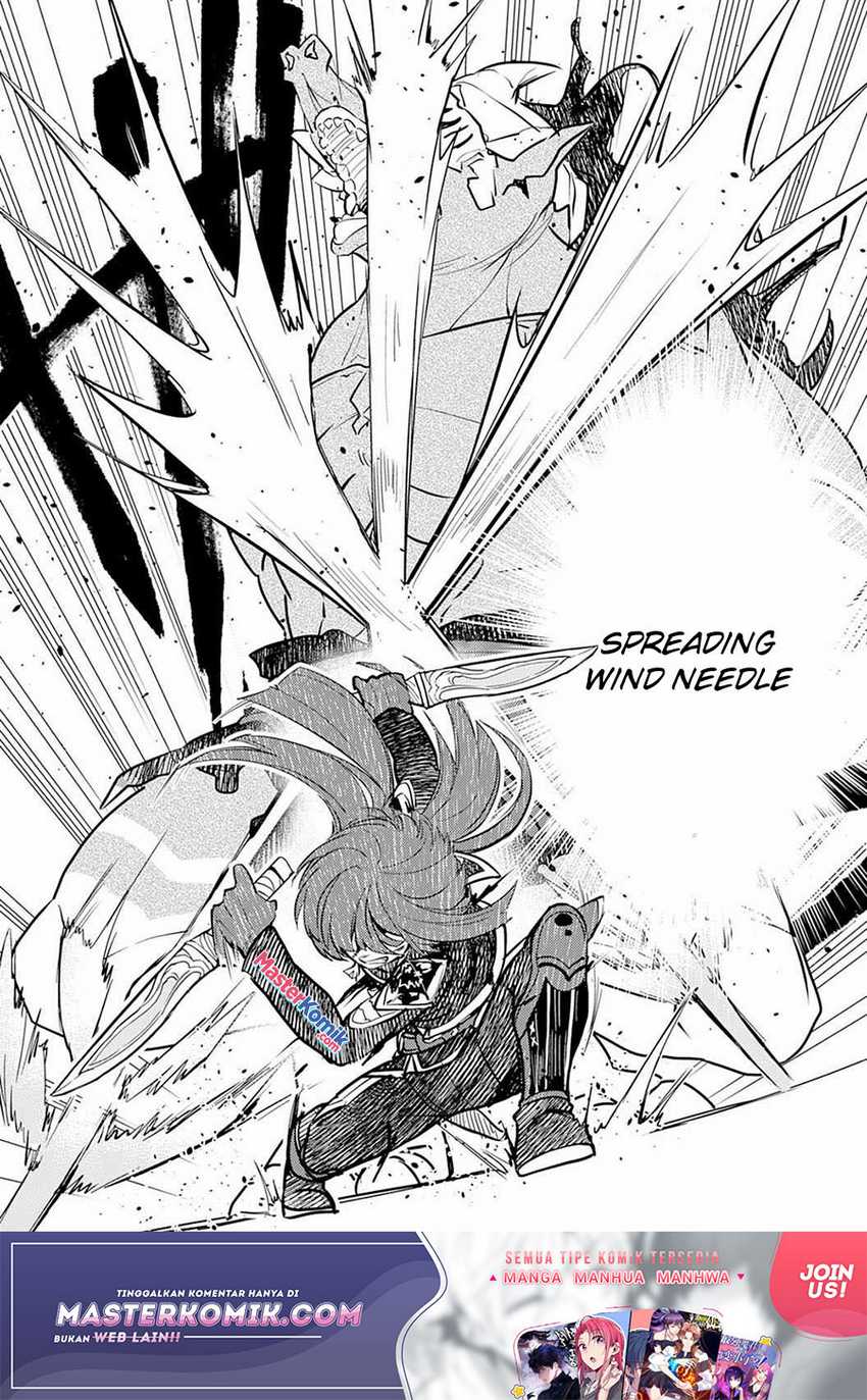 Unluckiness to the Strongest Man Chapter 05 Gambar 17