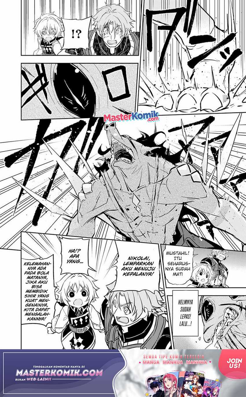 Unluckiness to the Strongest Man Chapter 05 Gambar 19