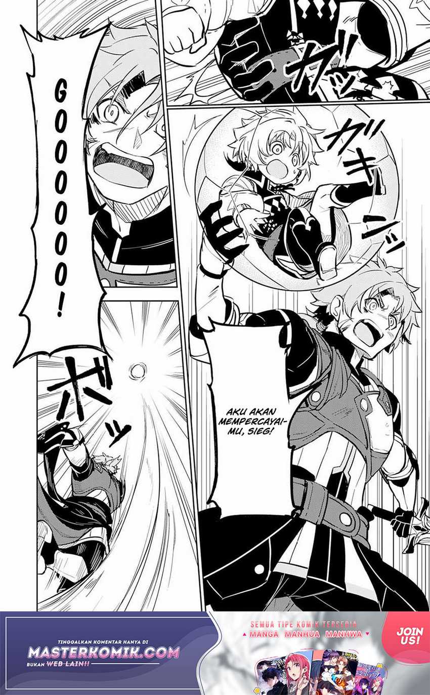 Unluckiness to the Strongest Man Chapter 05 Gambar 21