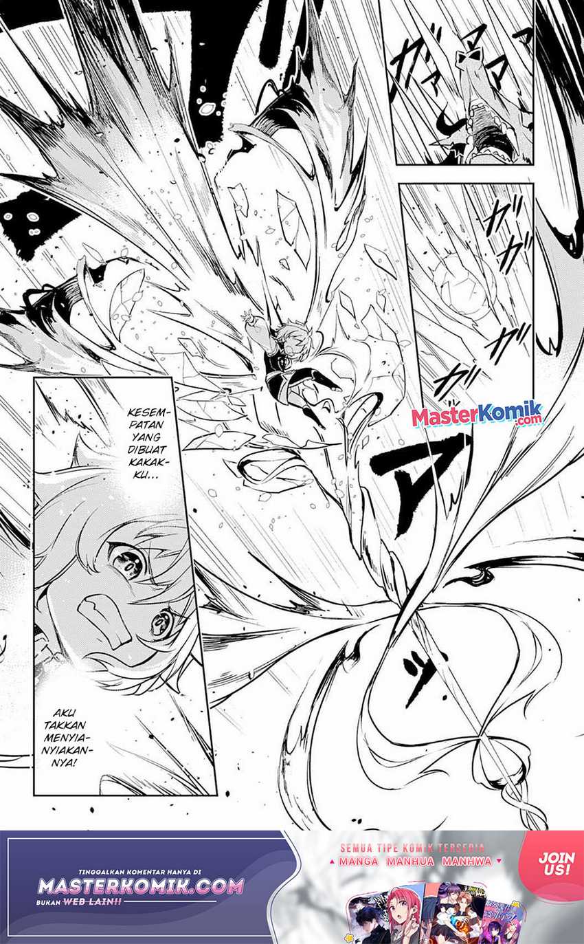 Unluckiness to the Strongest Man Chapter 05 Gambar 22