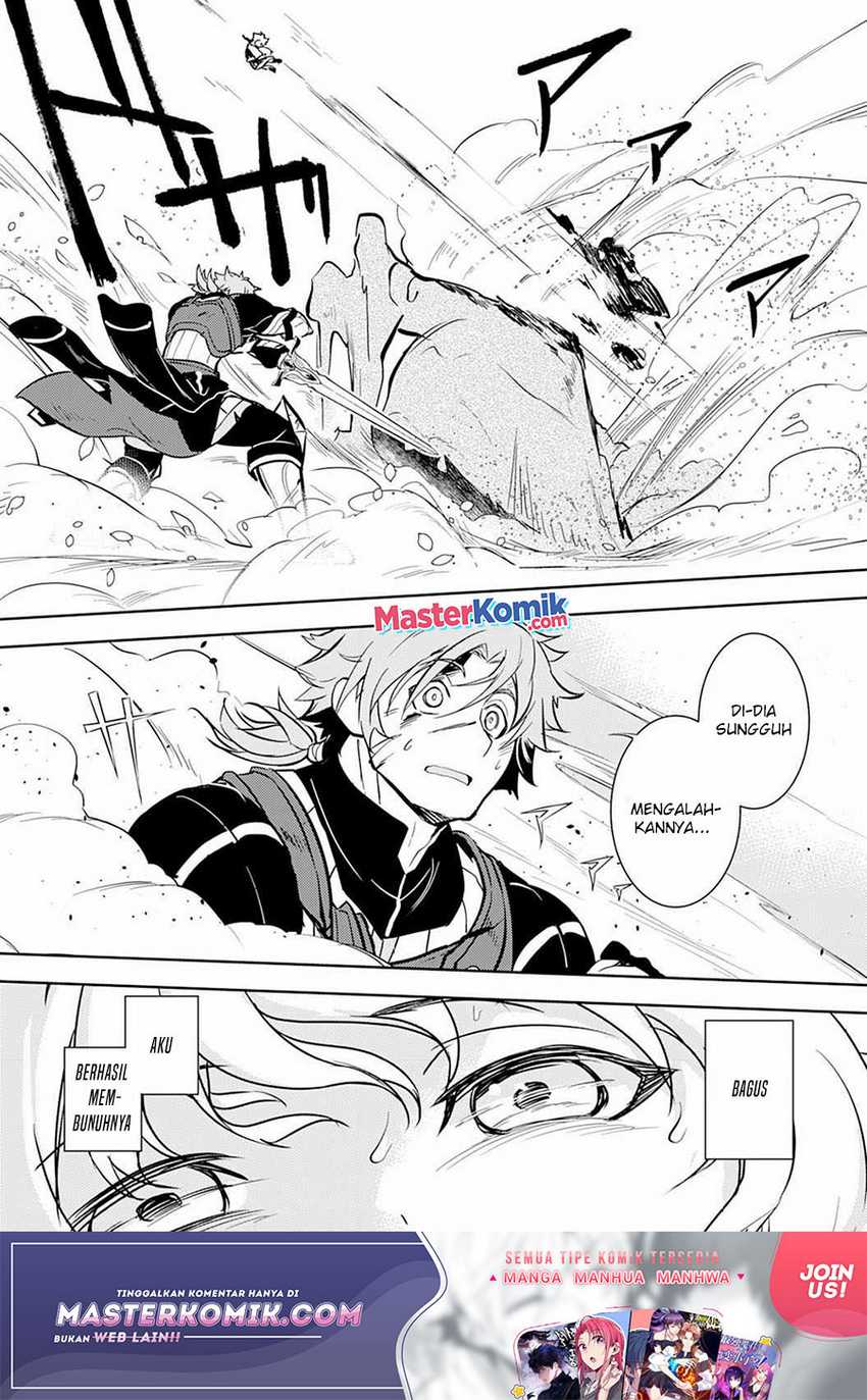 Unluckiness to the Strongest Man Chapter 05 Gambar 25