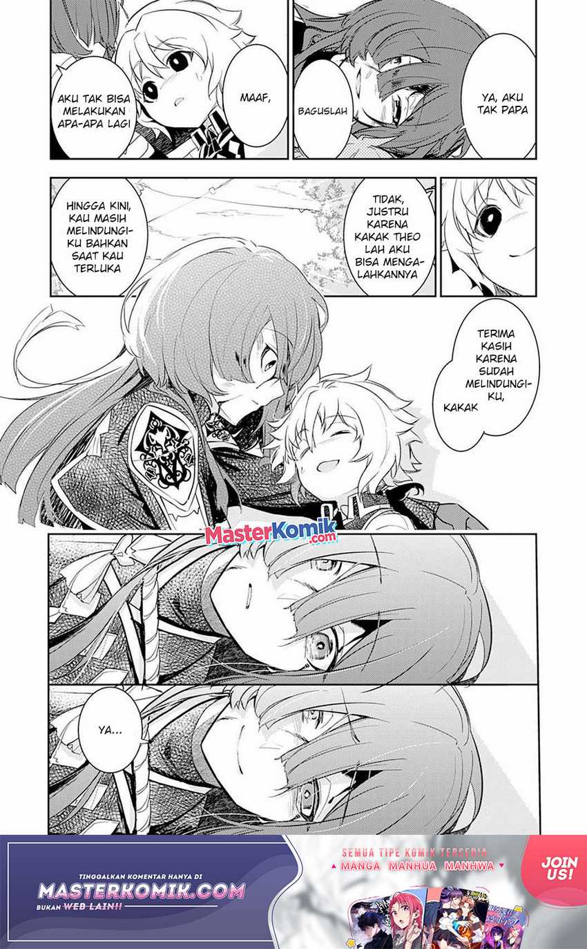 Unluckiness to the Strongest Man Chapter 05 Gambar 28