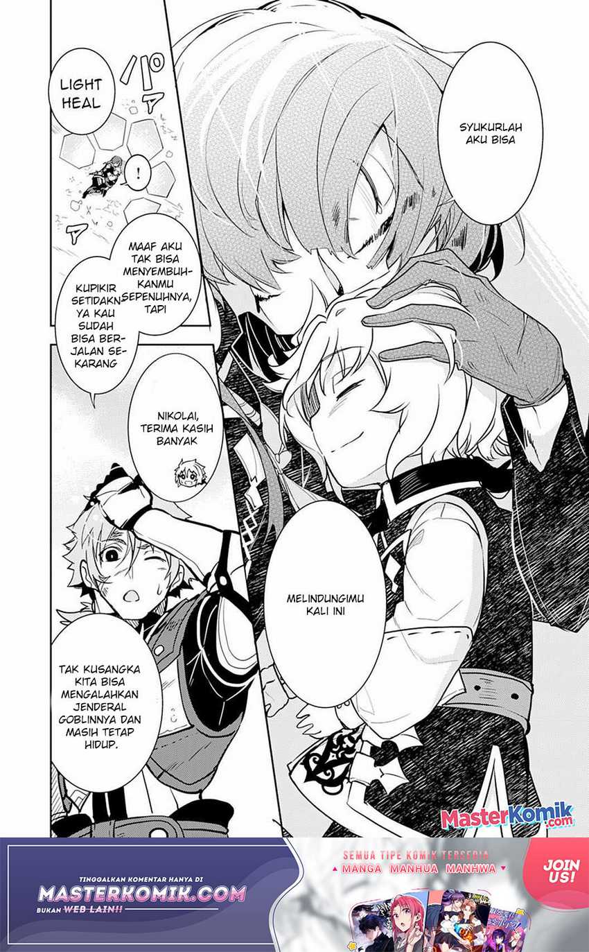 Unluckiness to the Strongest Man Chapter 05 Gambar 29