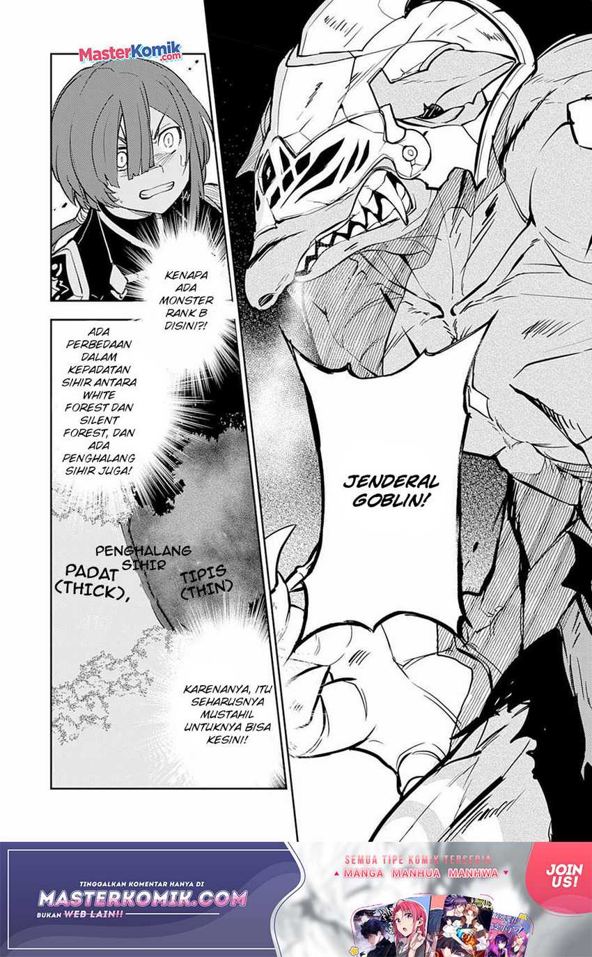 Unluckiness to the Strongest Man Chapter 05 Gambar 3