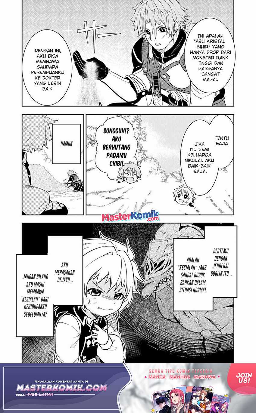 Unluckiness to the Strongest Man Chapter 05 Gambar 32
