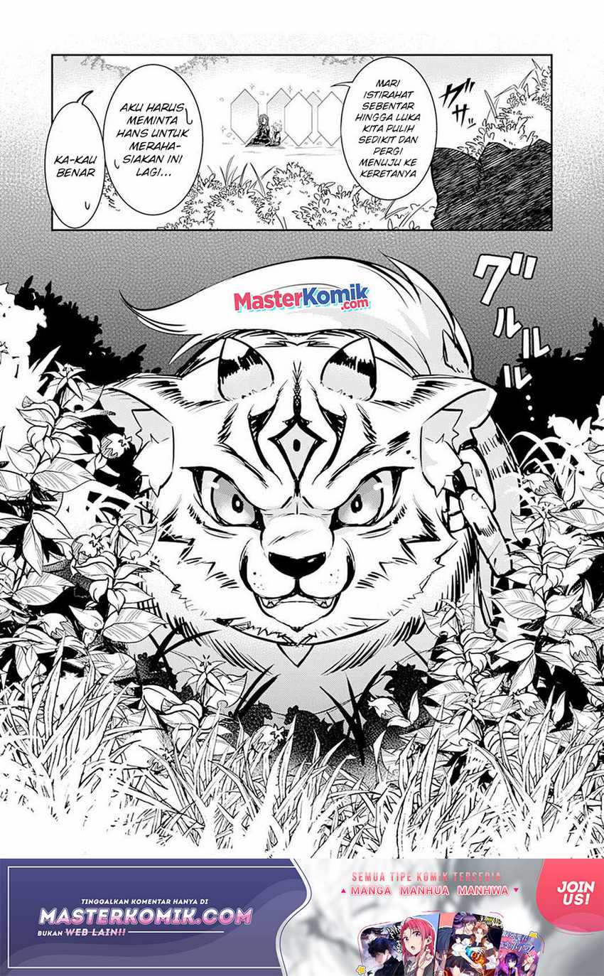 Unluckiness to the Strongest Man Chapter 05 Gambar 35