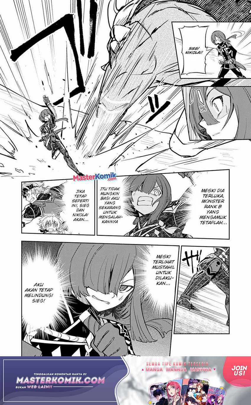 Unluckiness to the Strongest Man Chapter 05 Gambar 5