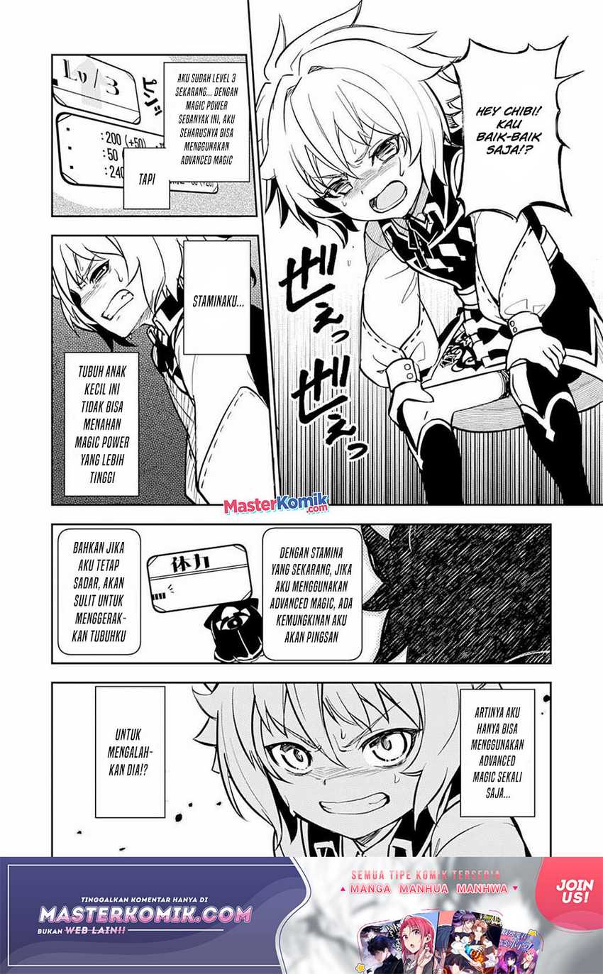 Unluckiness to the Strongest Man Chapter 05 Gambar 7