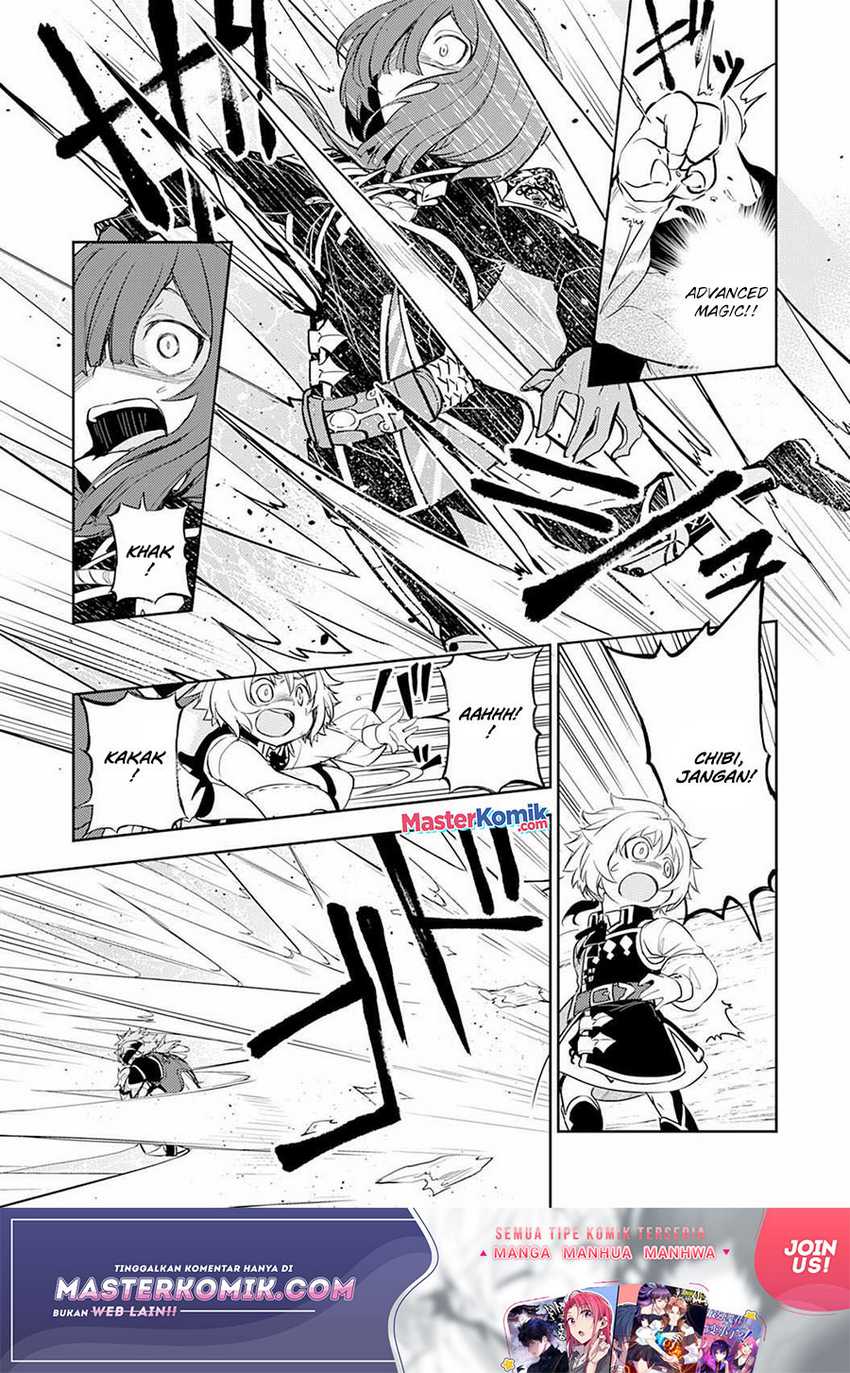 Unluckiness to the Strongest Man Chapter 05 Gambar 9