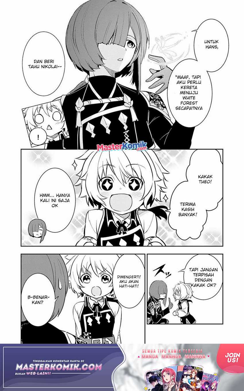 Unluckiness to the Strongest Man Chapter 04 Gambar 10
