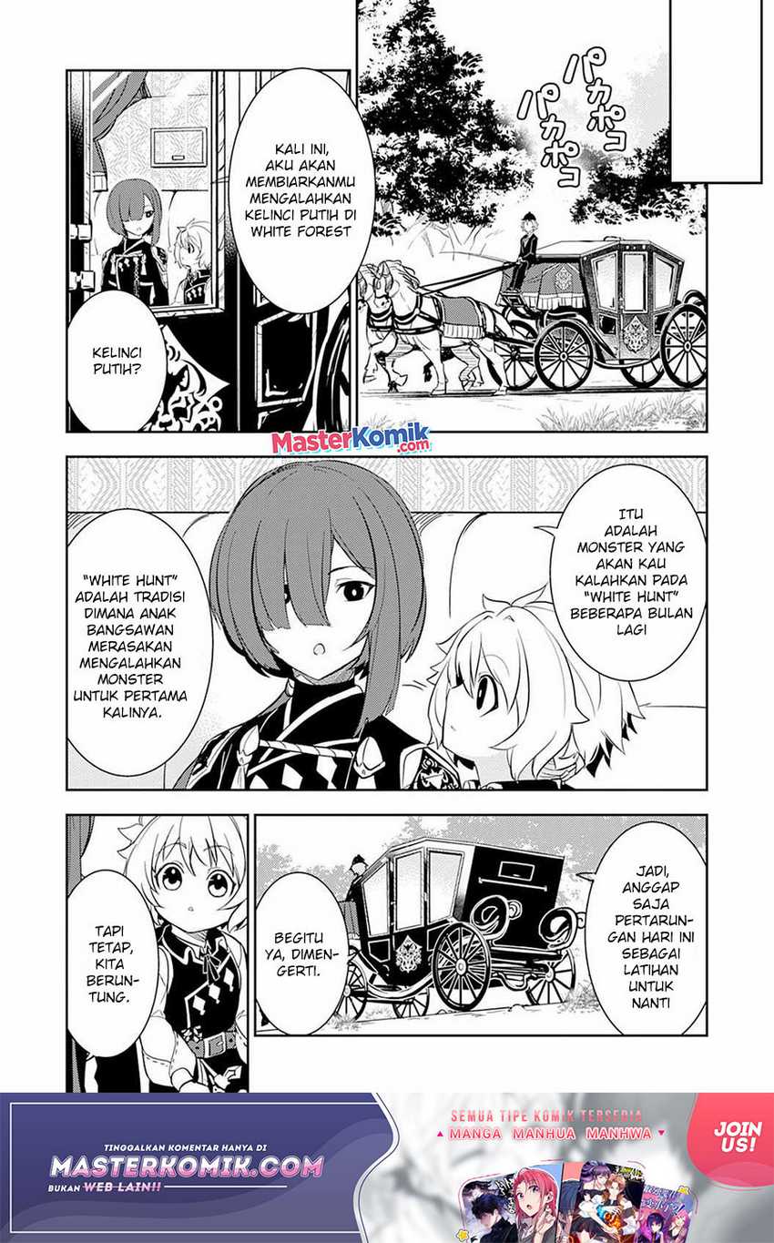 Unluckiness to the Strongest Man Chapter 04 Gambar 11