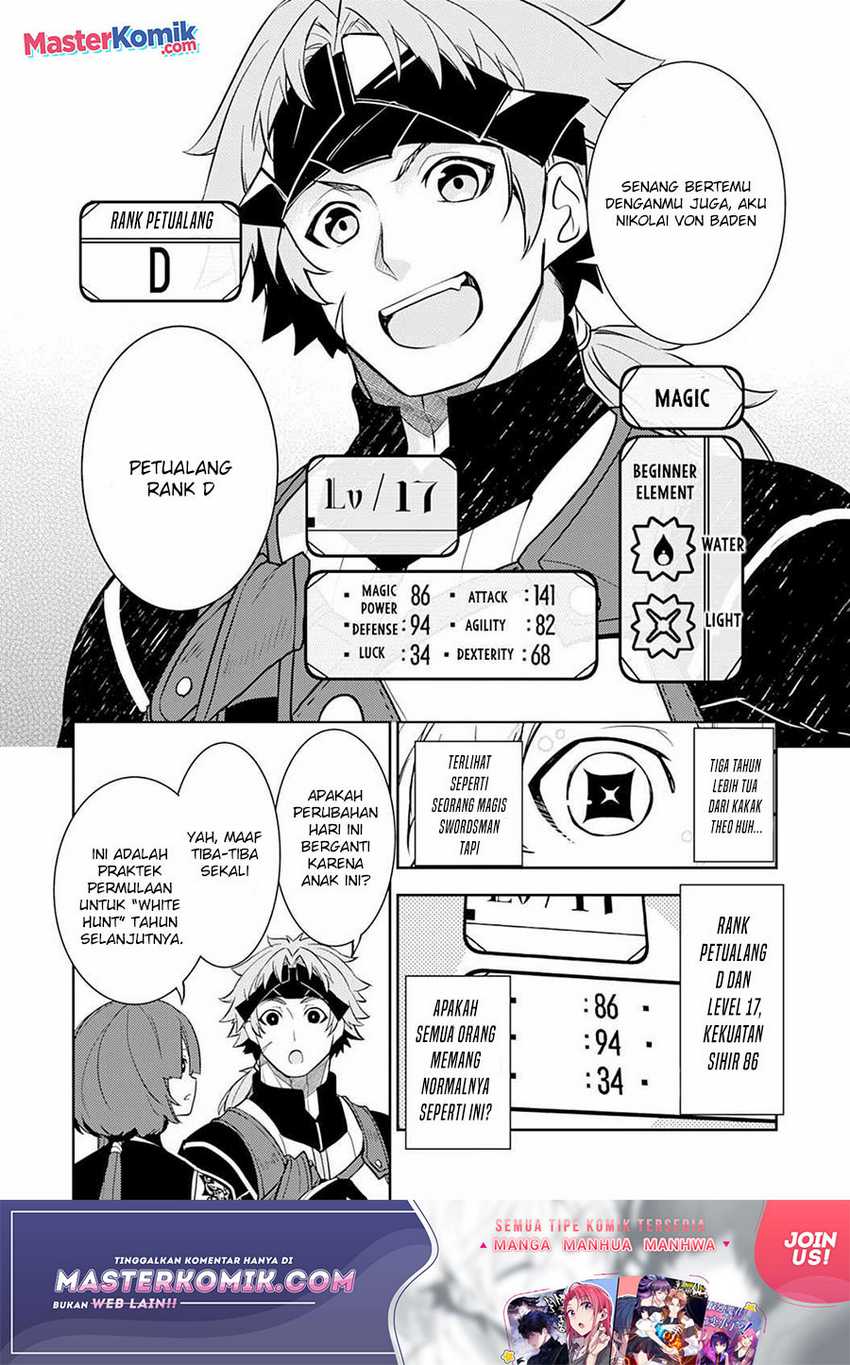 Unluckiness to the Strongest Man Chapter 04 Gambar 19