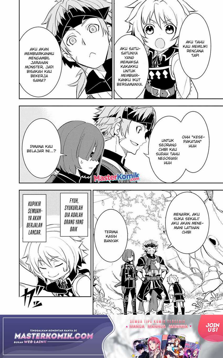 Unluckiness to the Strongest Man Chapter 04 Gambar 20