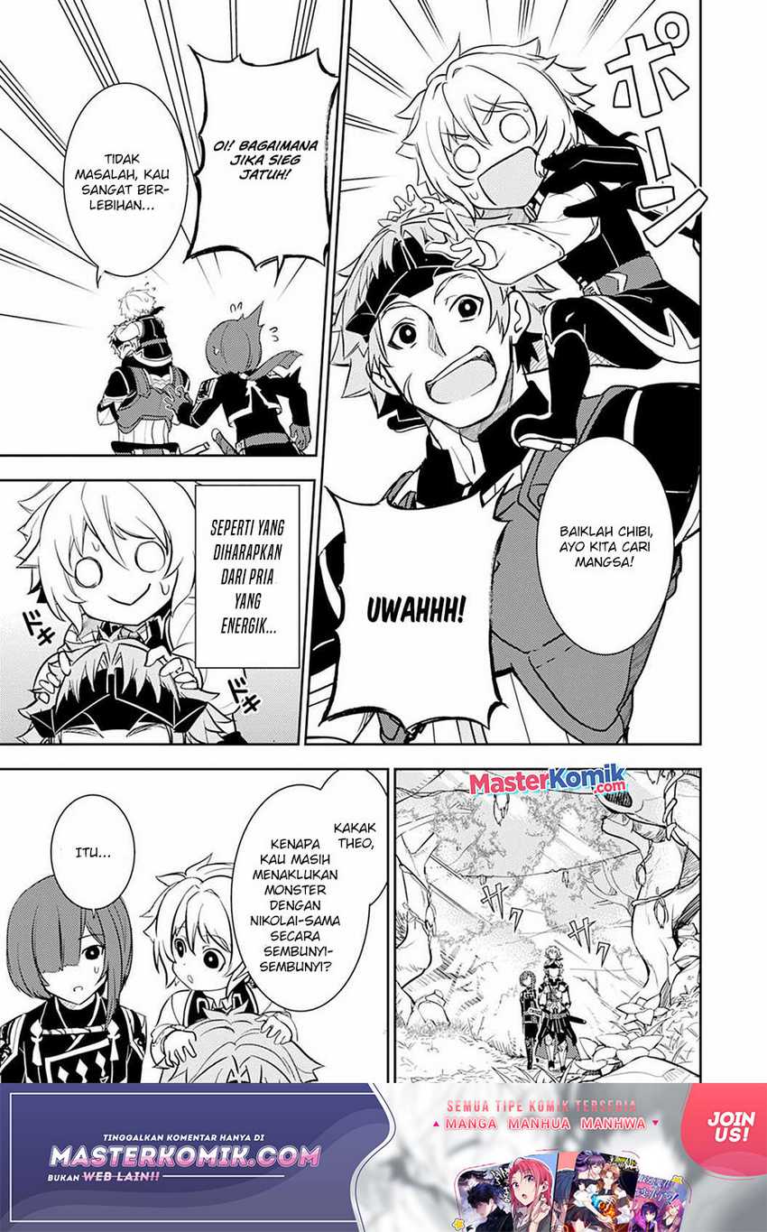 Unluckiness to the Strongest Man Chapter 04 Gambar 21